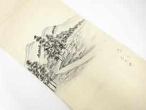ひげ紬　手描き　東海道五十三次模様　名古屋帯